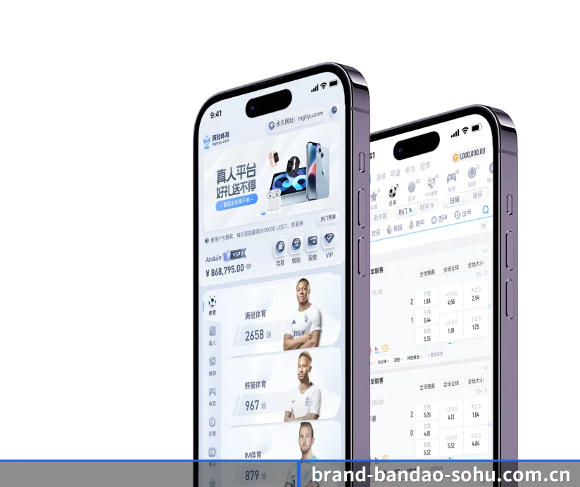走向世界
